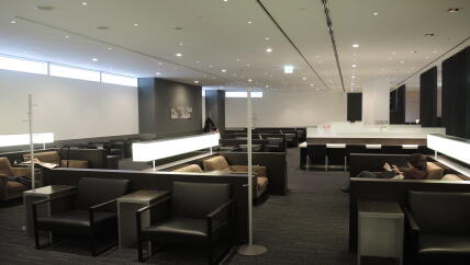 A Guide to Business Class Lounges Around the World: The Height of Airport Luxury