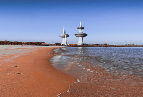Kuwait City