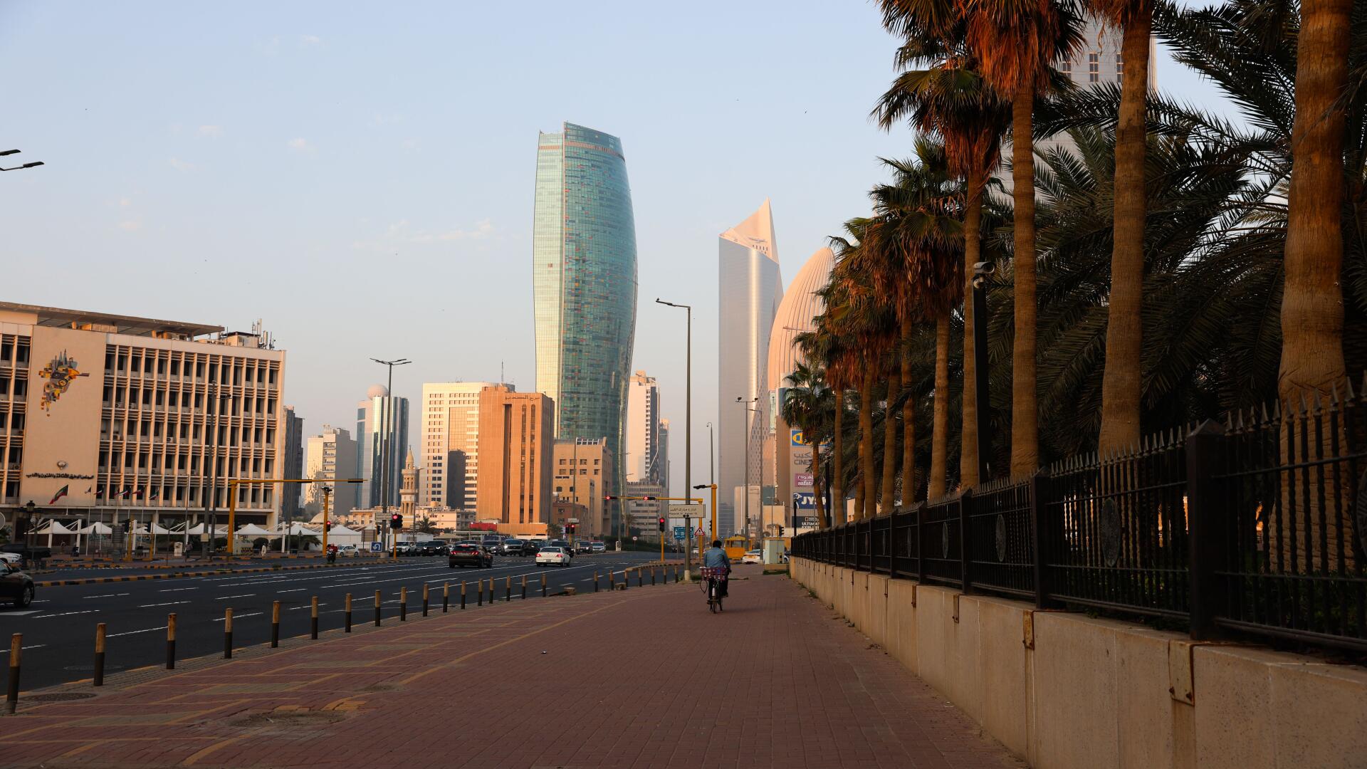Kuwait City