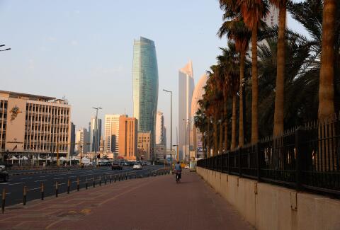 Kuwait City