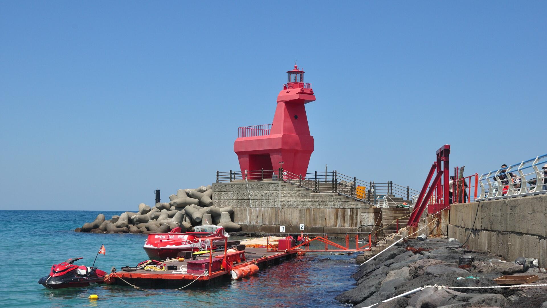 Jeju City
