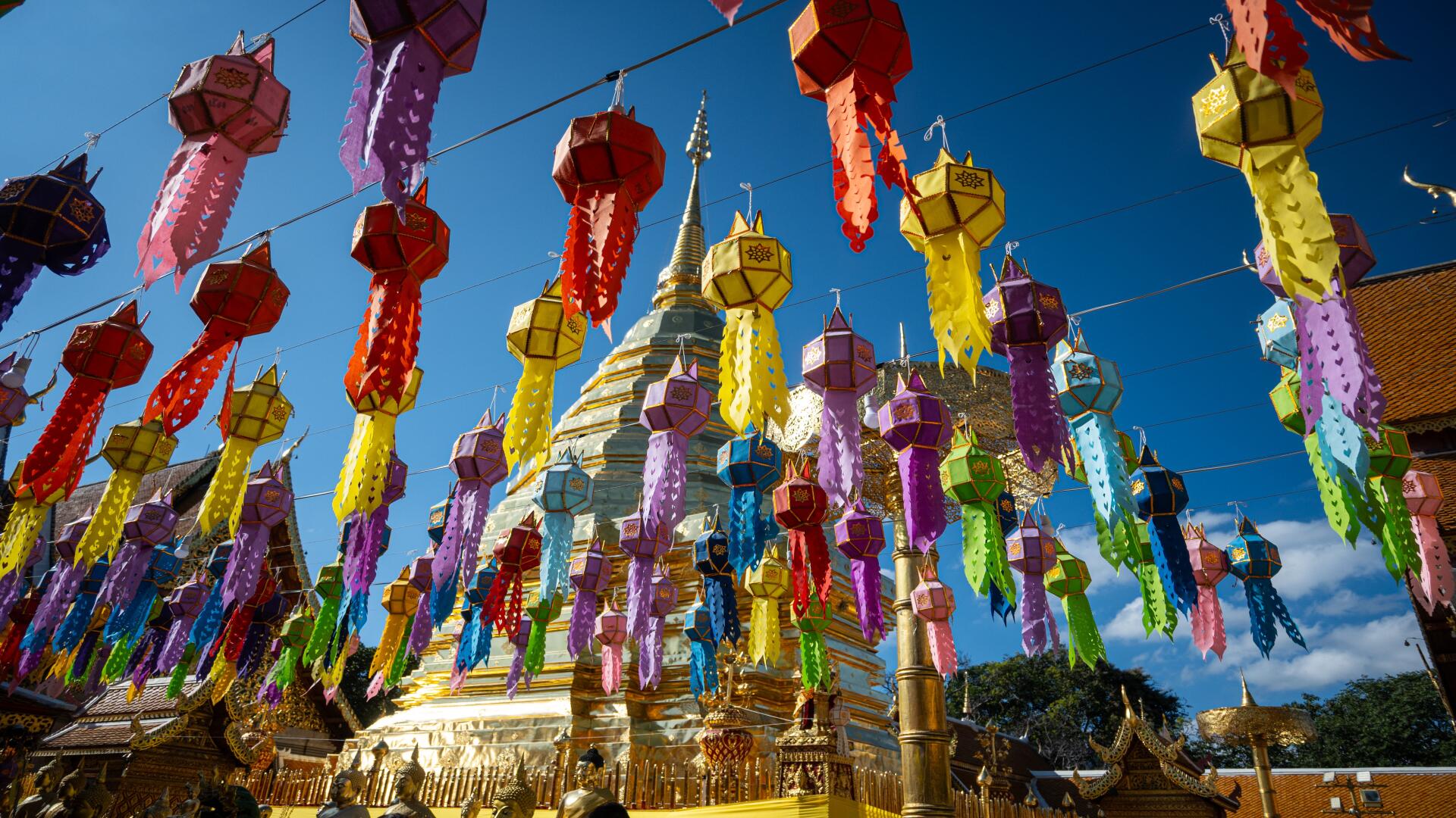 Chiang Mai
