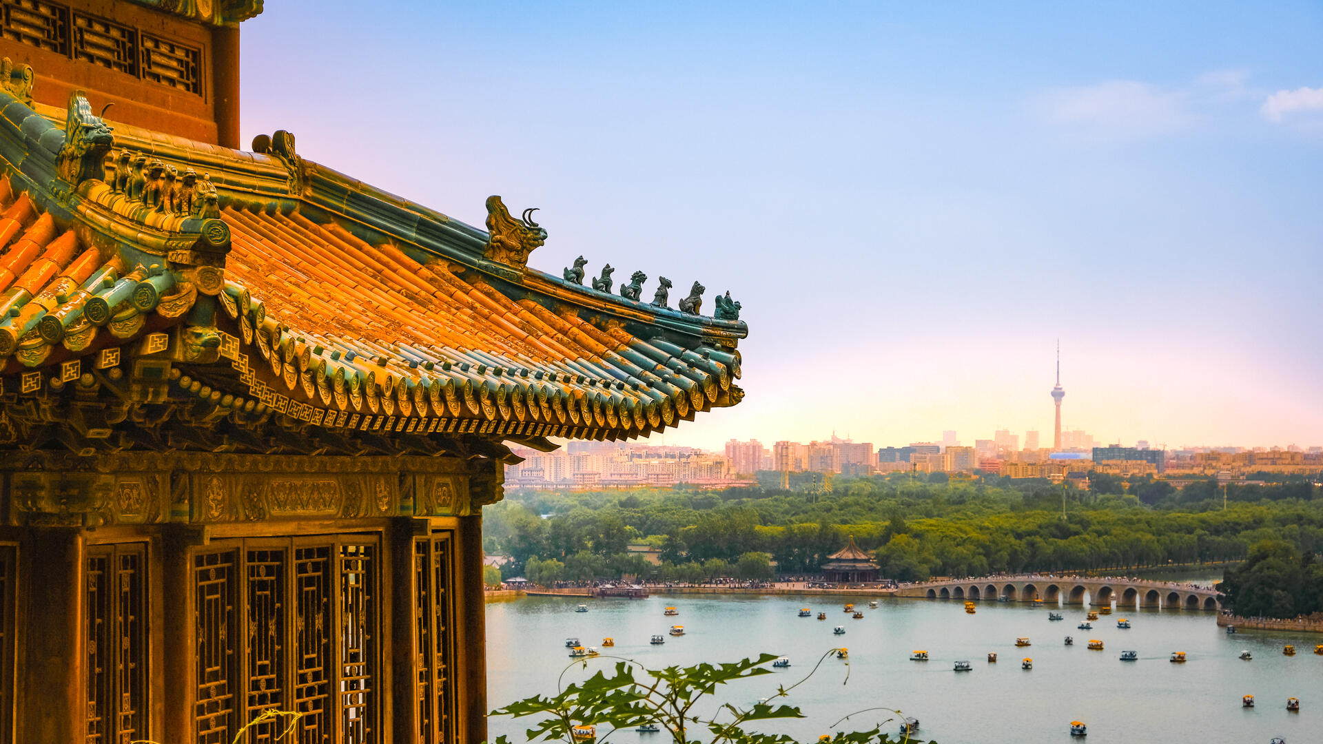 China