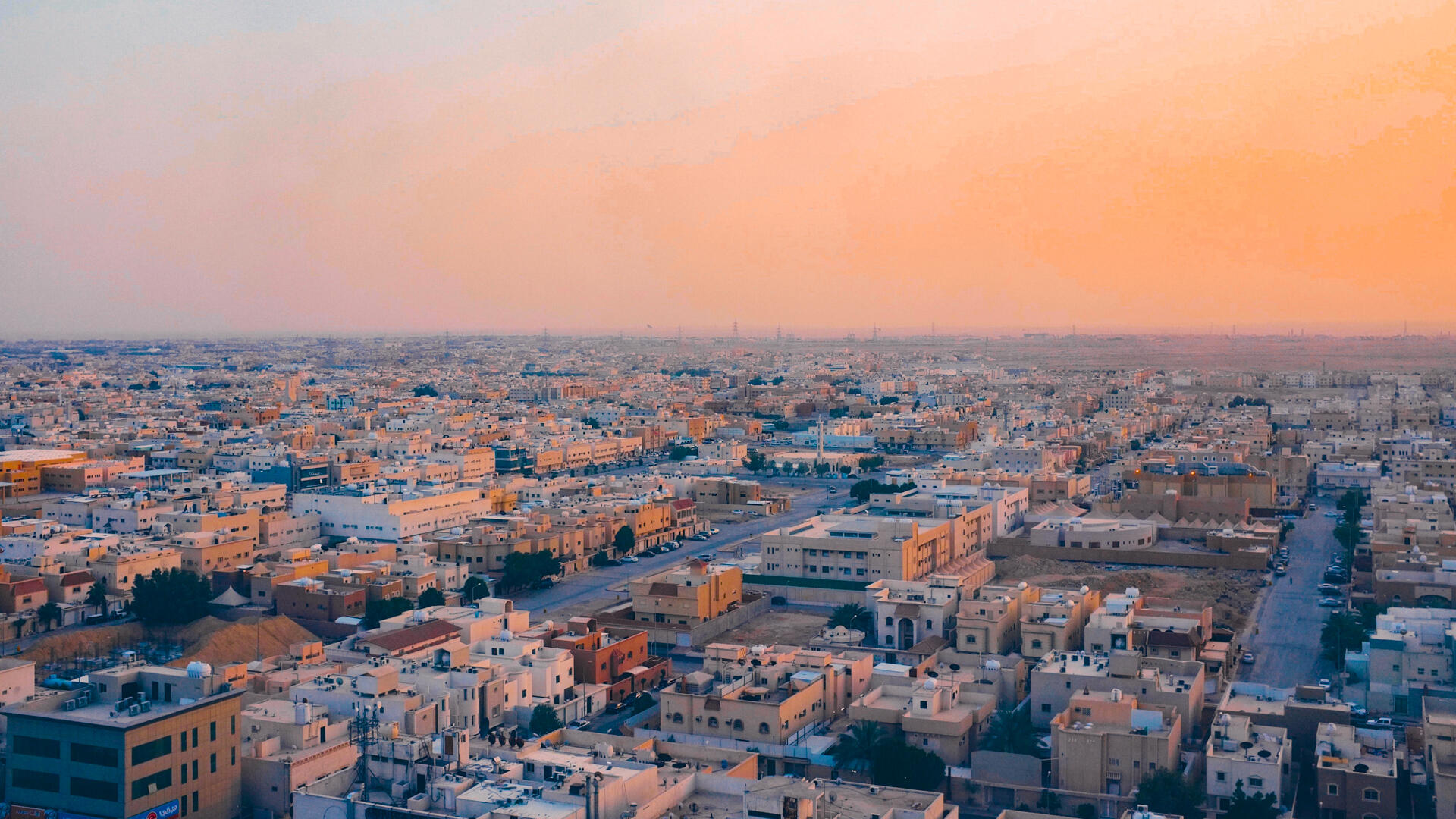 Riyadh