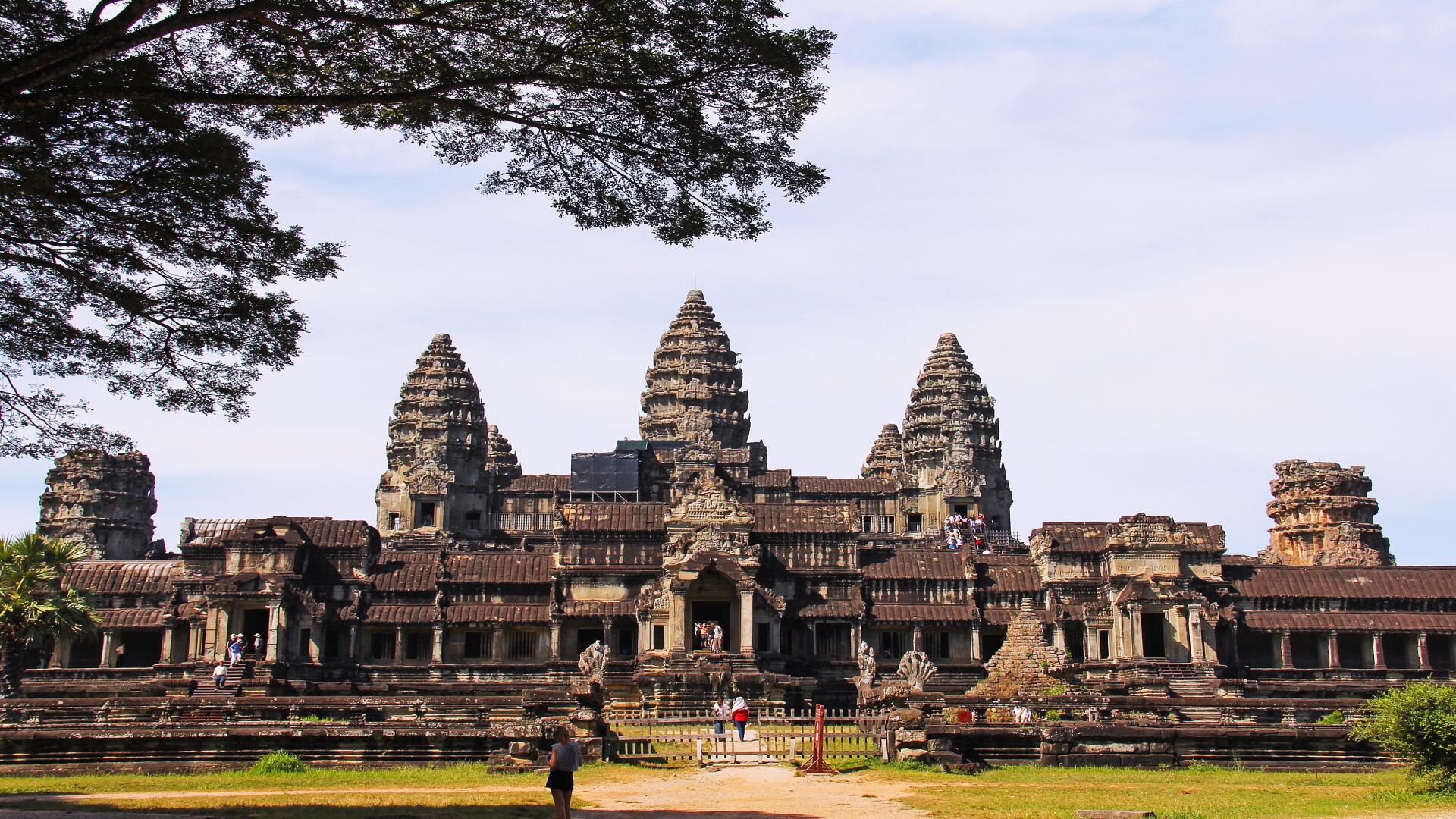 Krong Siem Reap