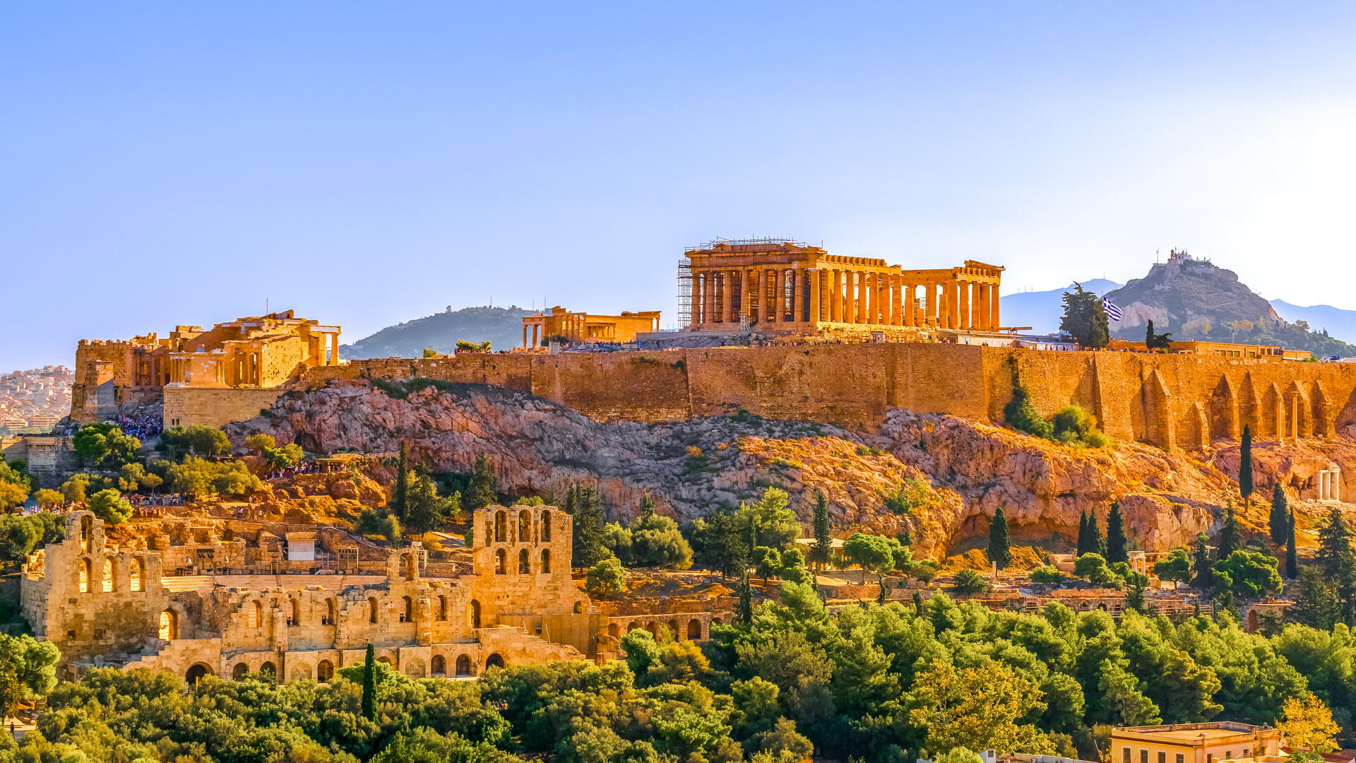Athens